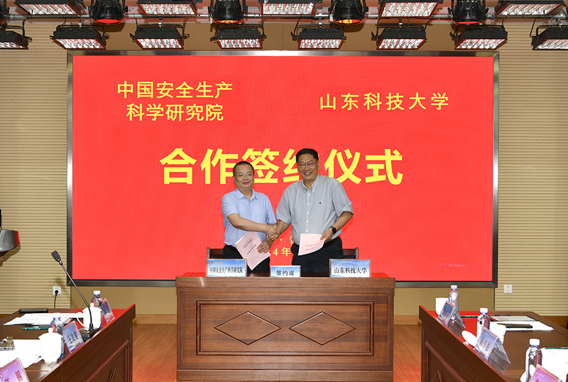 bwin·必赢(中国区)官方网站-officialswebsi