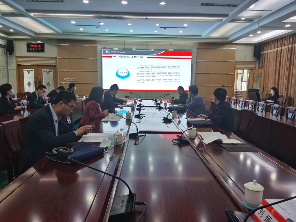 bwin·必赢(中国区)官方网站-officialswebsi