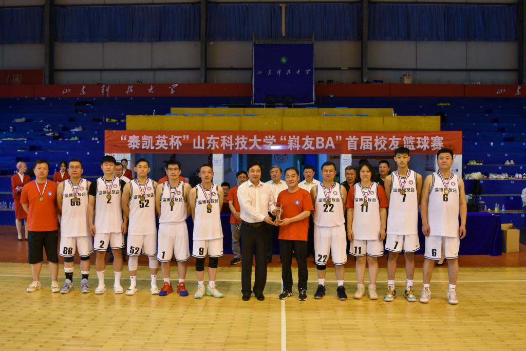 bwin·必赢(中国区)官方网站-officialswebsi