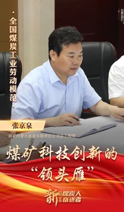 bwin·必赢(中国区)官方网站-officialswebsi