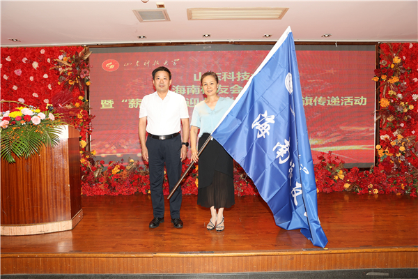 bwin·必赢(中国区)官方网站-officialswebsi