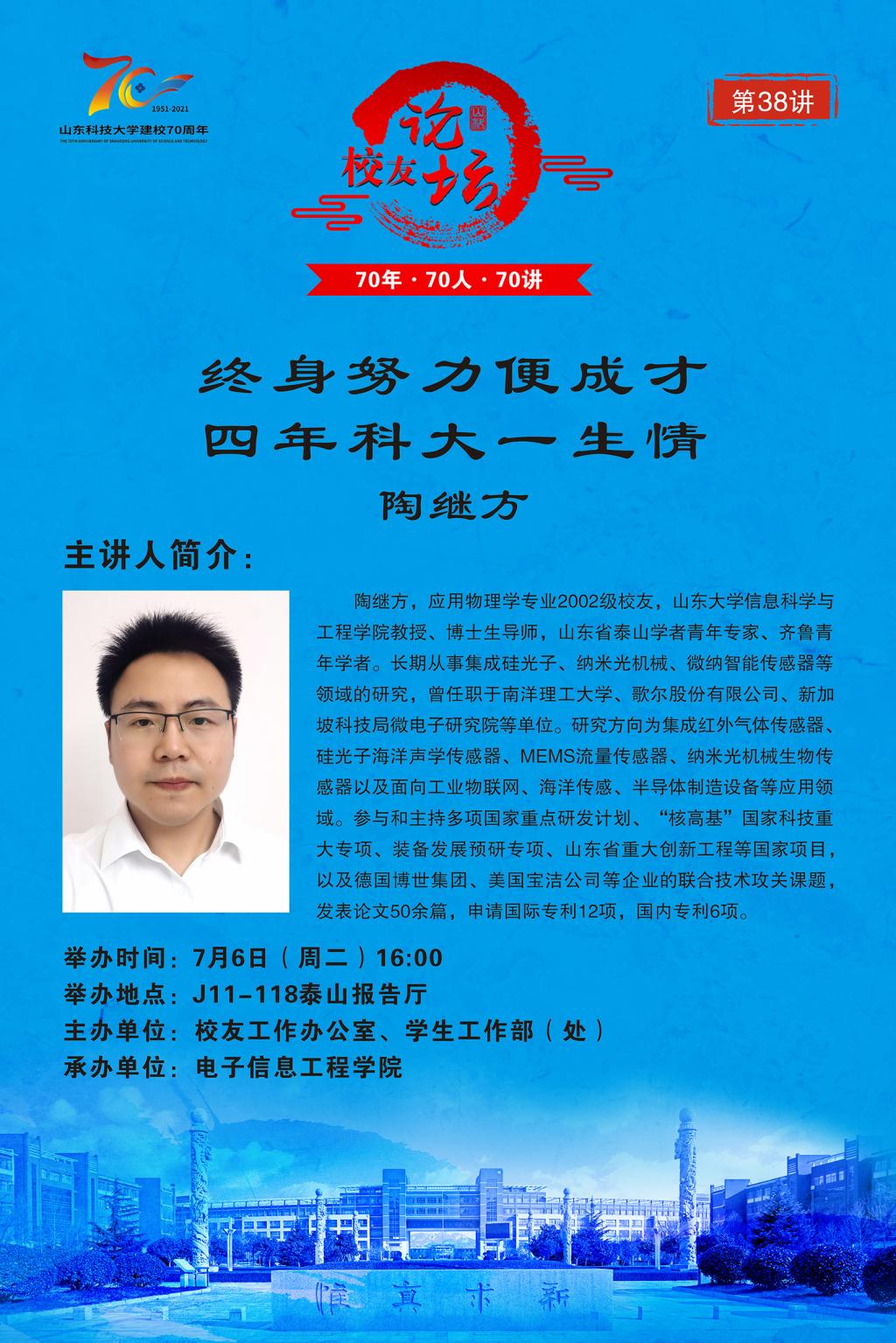 bwin·必赢(中国区)官方网站-officialswebsi