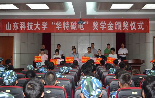 bwin·必赢(中国区)官方网站-officialswebsi