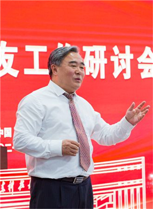 bwin·必赢(中国区)官方网站-officialswebsi