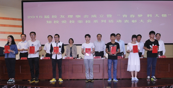 bwin·必赢(中国区)官方网站-officialswebsi