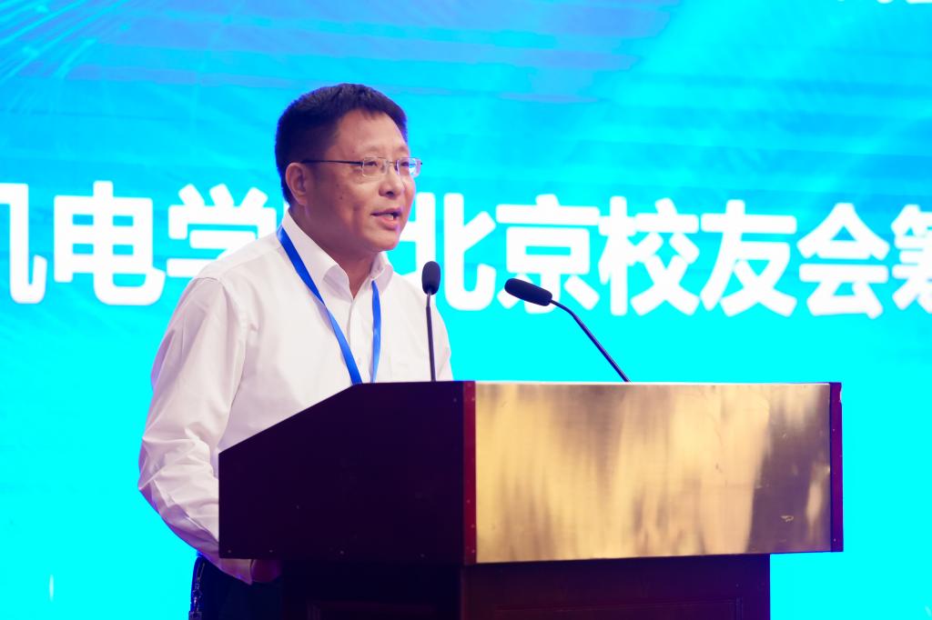 bwin·必赢(中国区)官方网站-officialswebsi