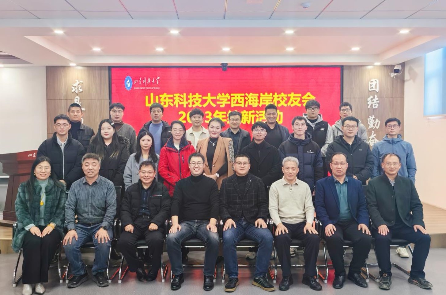 bwin·必赢(中国区)官方网站-officialswebsi