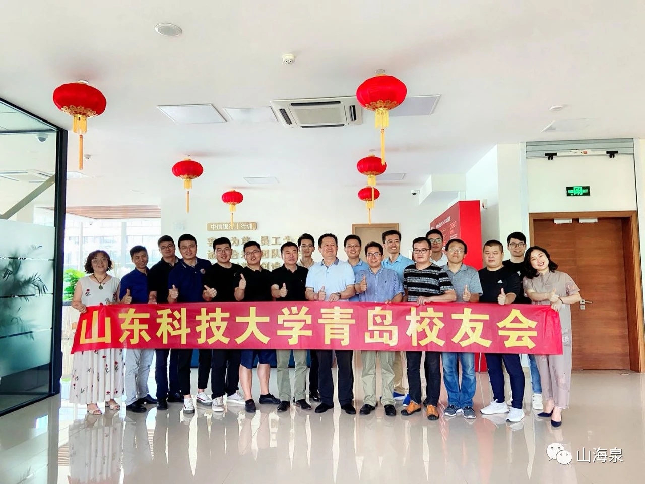 bwin·必赢(中国区)官方网站-officialswebsi