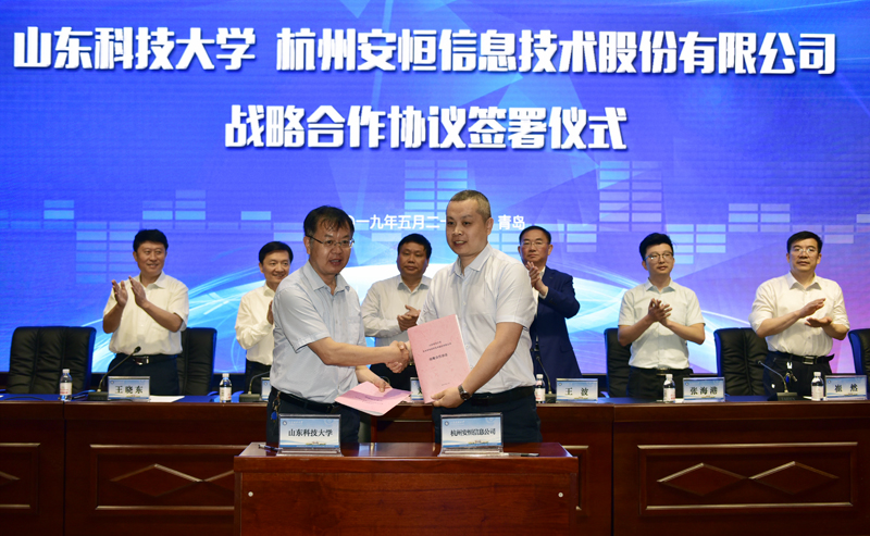 bwin·必赢(中国区)官方网站-officialswebsi