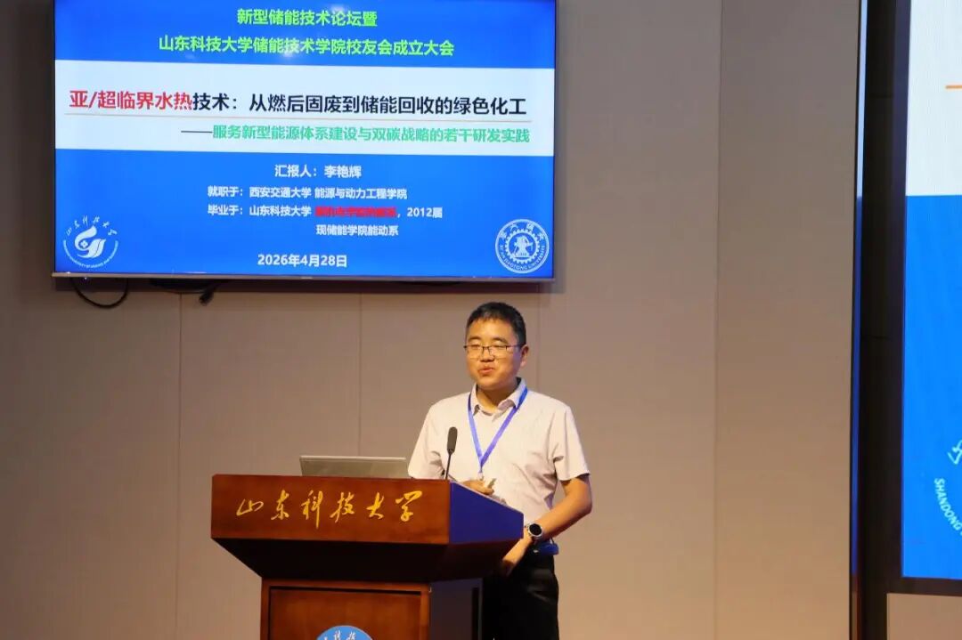 bwin·必赢(中国区)官方网站-officialswebsi