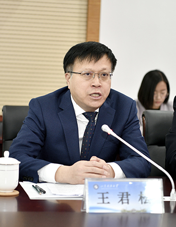 bwin·必赢(中国区)官方网站-officialswebsi