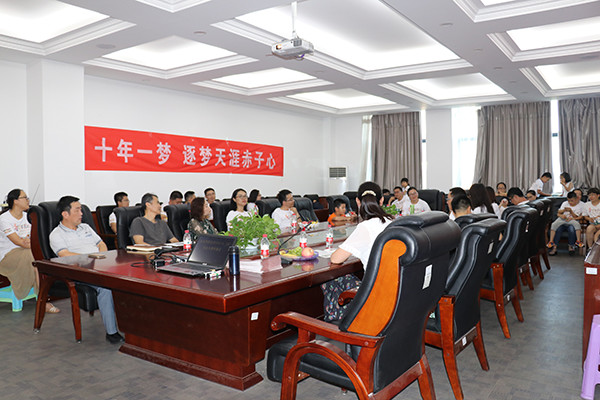 bwin·必赢(中国区)官方网站-officialswebsi