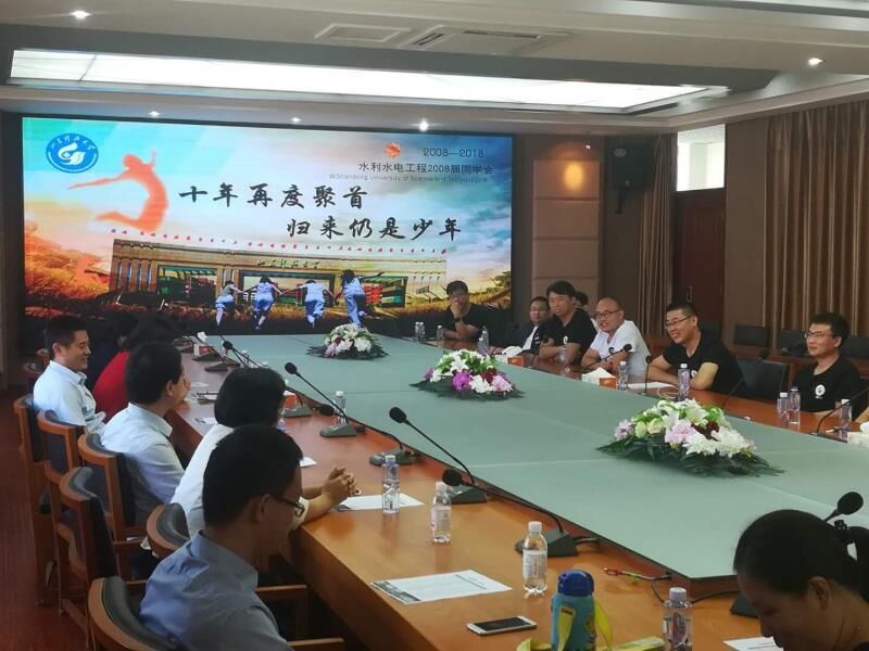 bwin·必赢(中国区)官方网站-officialswebsi