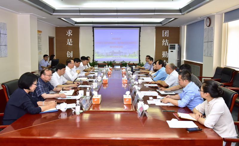 bwin·必赢(中国区)官方网站-officialswebsi