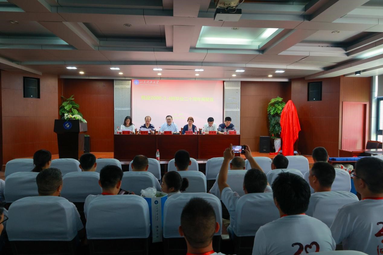 bwin·必赢(中国区)官方网站-officialswebsi