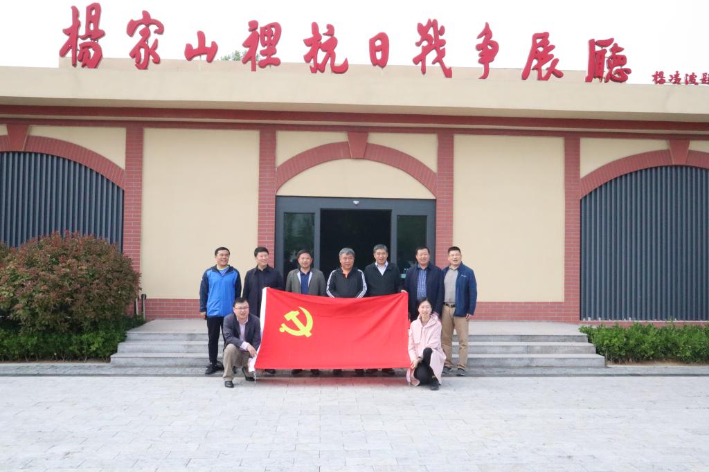 bwin·必赢(中国区)官方网站-officialswebsi