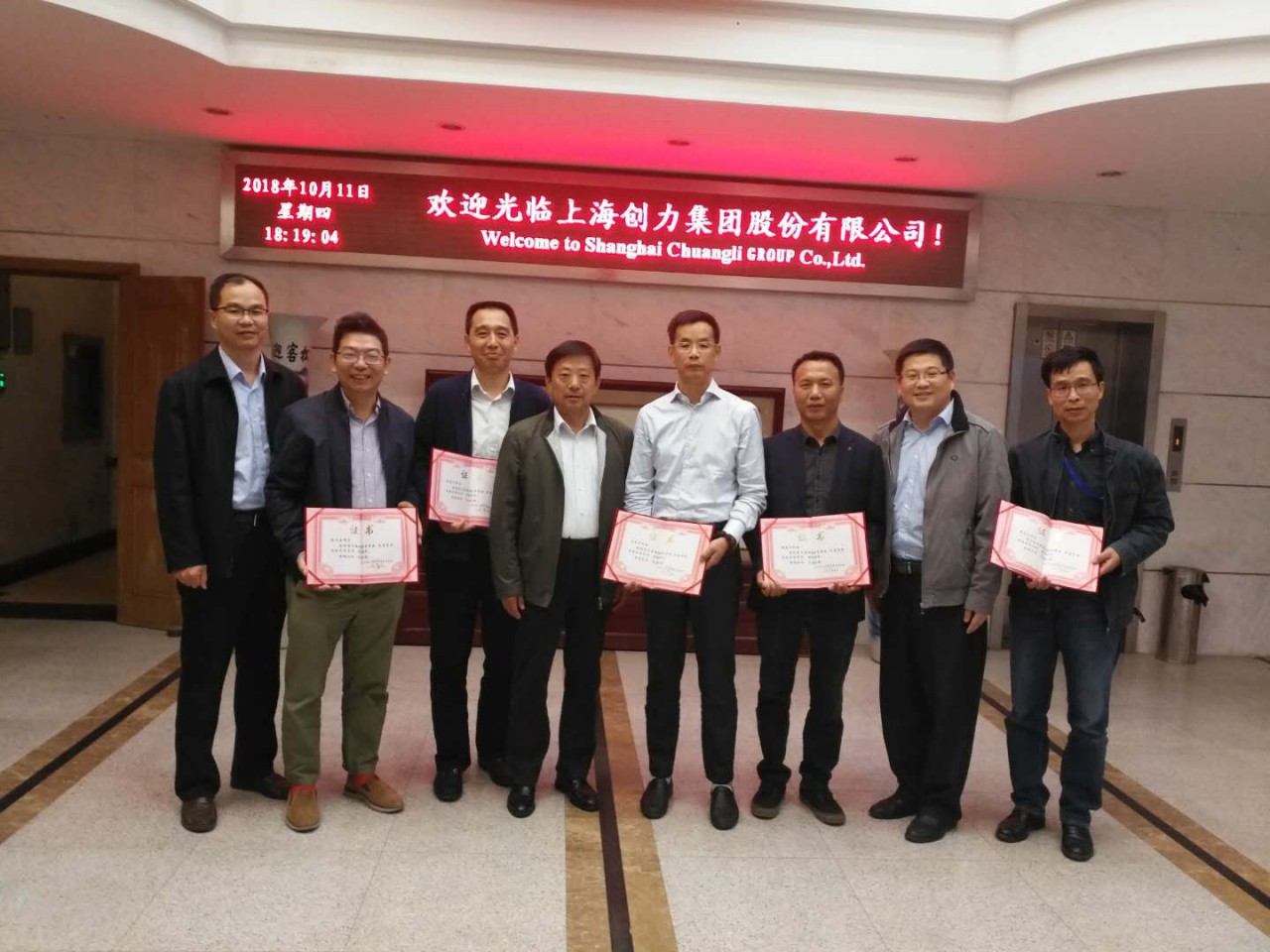 bwin·必赢(中国区)官方网站-officialswebsi