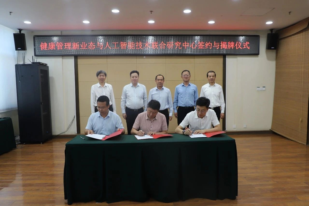 bwin·必赢(中国区)官方网站-officialswebsi