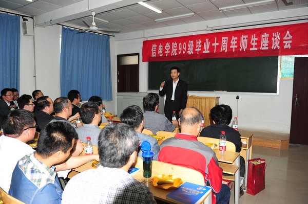 bwin·必赢(中国区)官方网站-officialswebsi