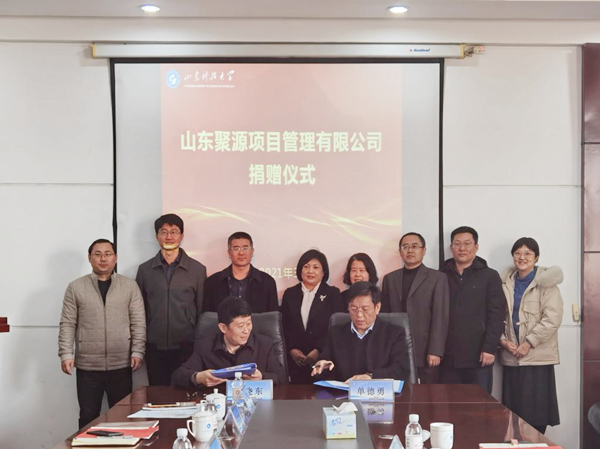 bwin·必赢(中国区)官方网站-officialswebsi