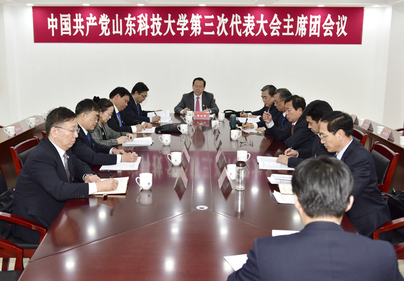 1546086701999544.jpg bwin·必赢(中国区)官方网站-officialswebsi