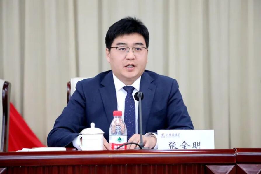 bwin·必赢(中国区)官方网站-officialswebsi