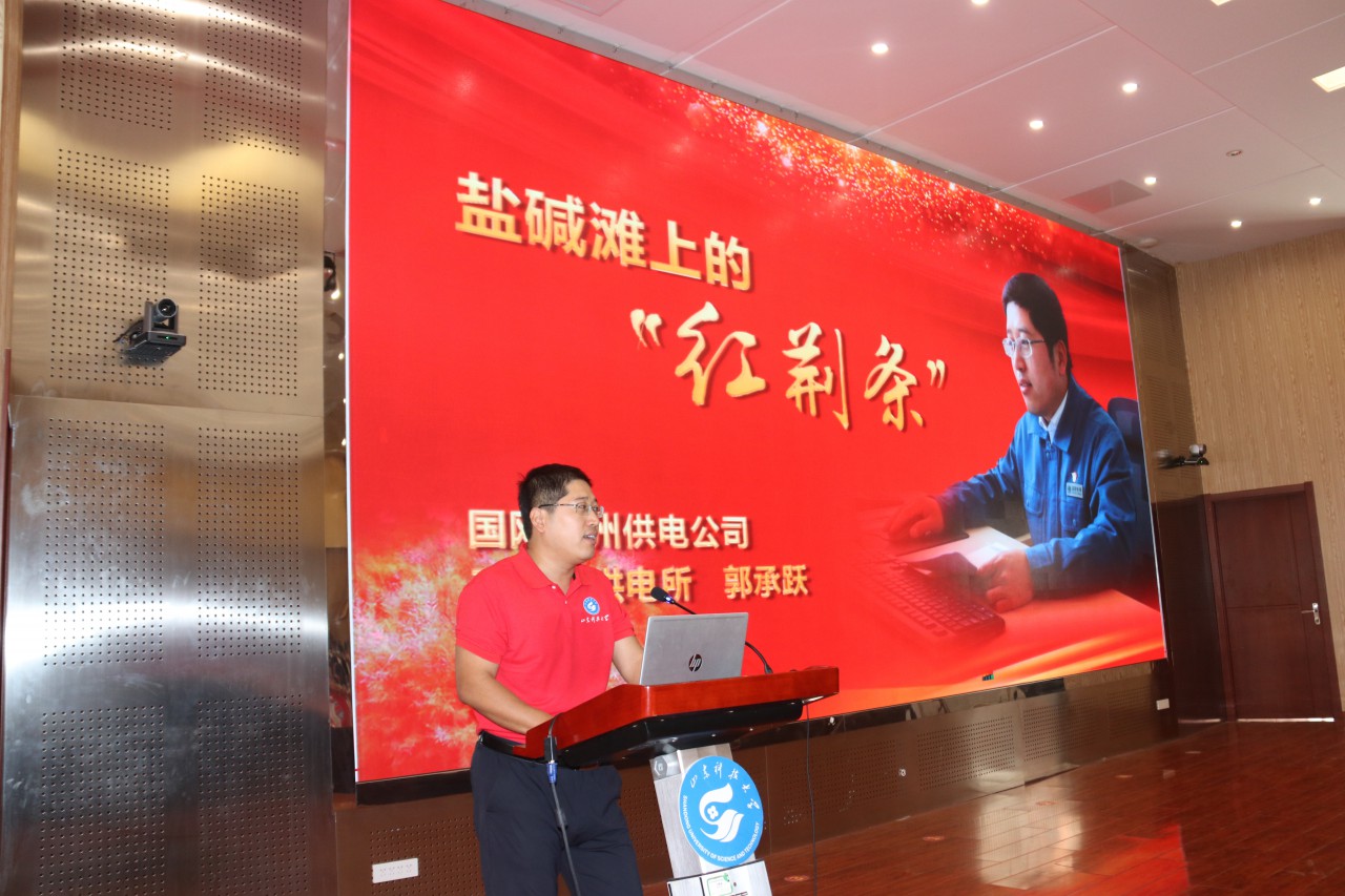 bwin·必赢(中国区)官方网站-officialswebsi