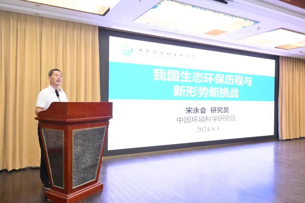 bwin·必赢(中国区)官方网站-officialswebsi