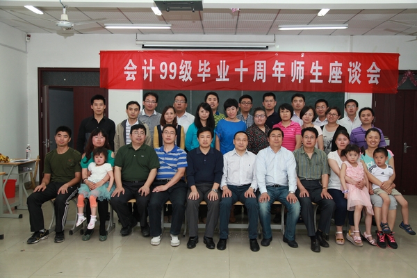 bwin·必赢(中国区)官方网站-officialswebsi