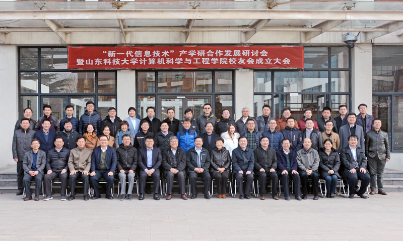 bwin·必赢(中国区)官方网站-officialswebsi