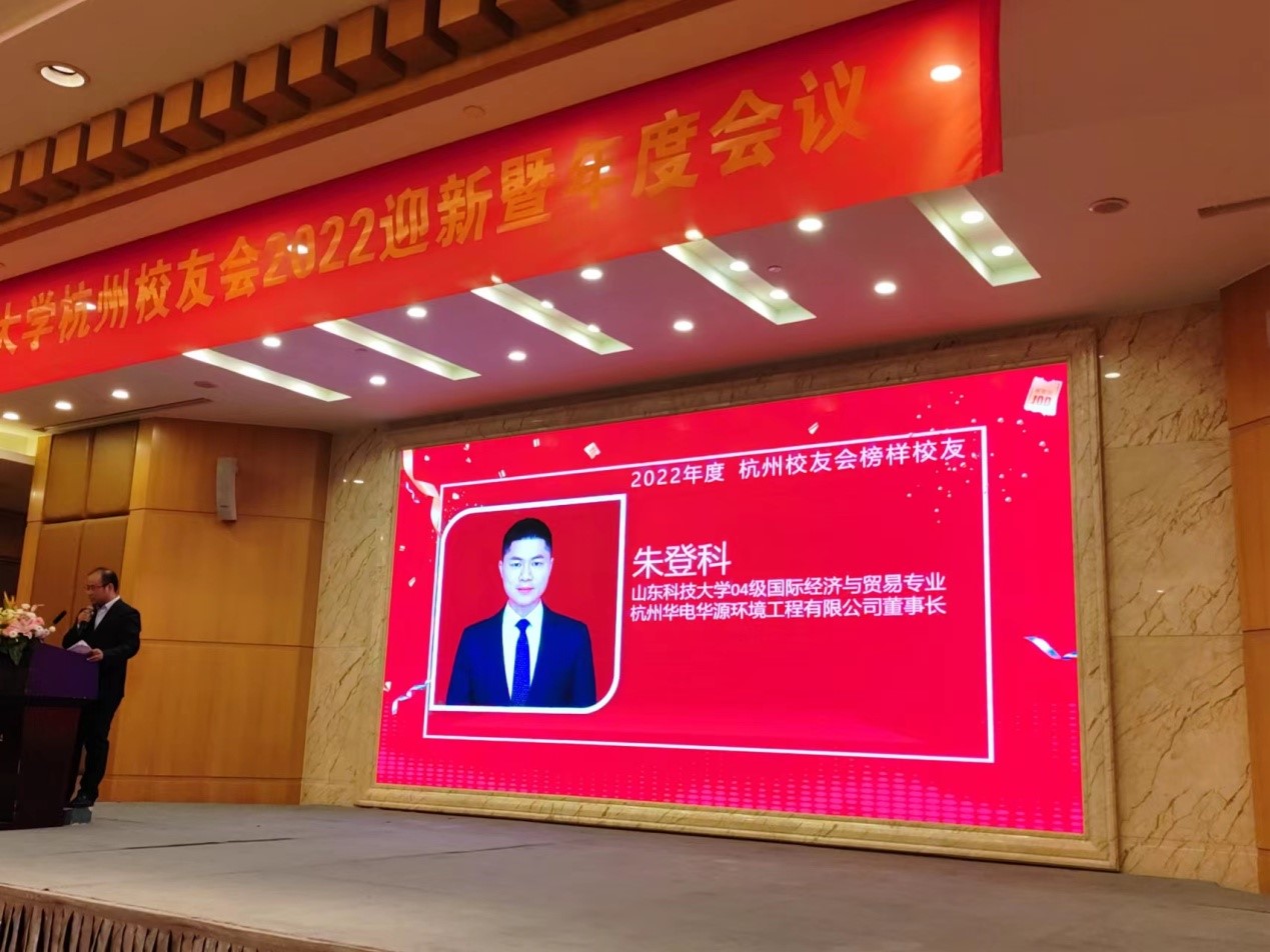 bwin·必赢(中国区)官方网站-officialswebsi