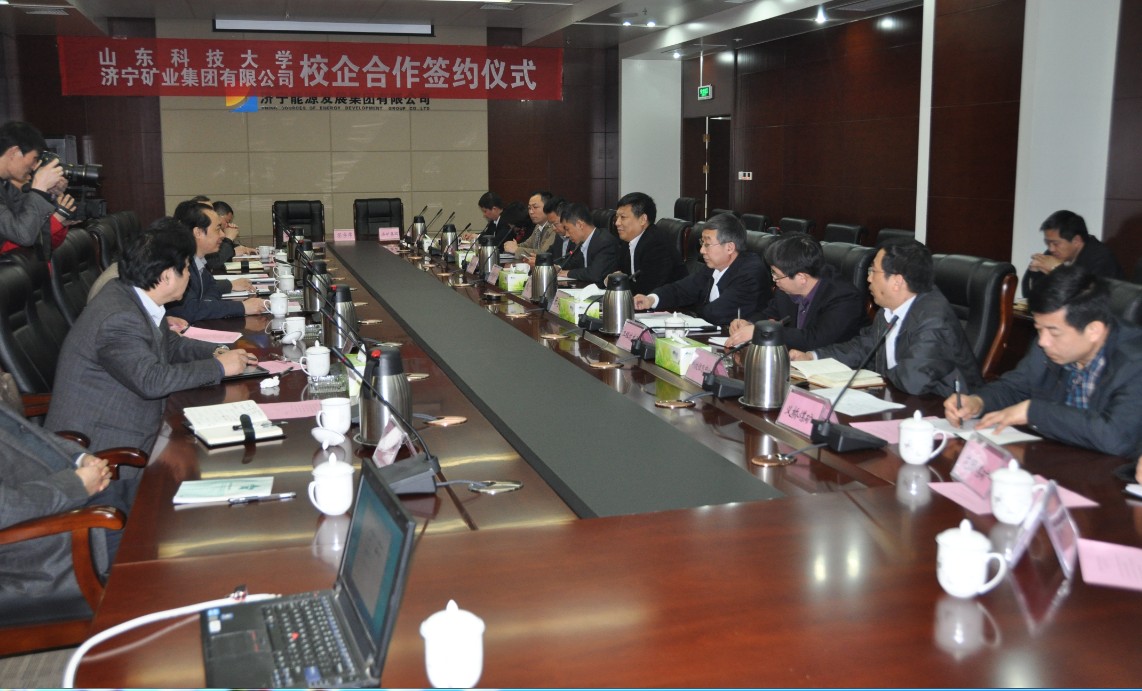 bwin·必赢(中国区)官方网站-officialswebsi