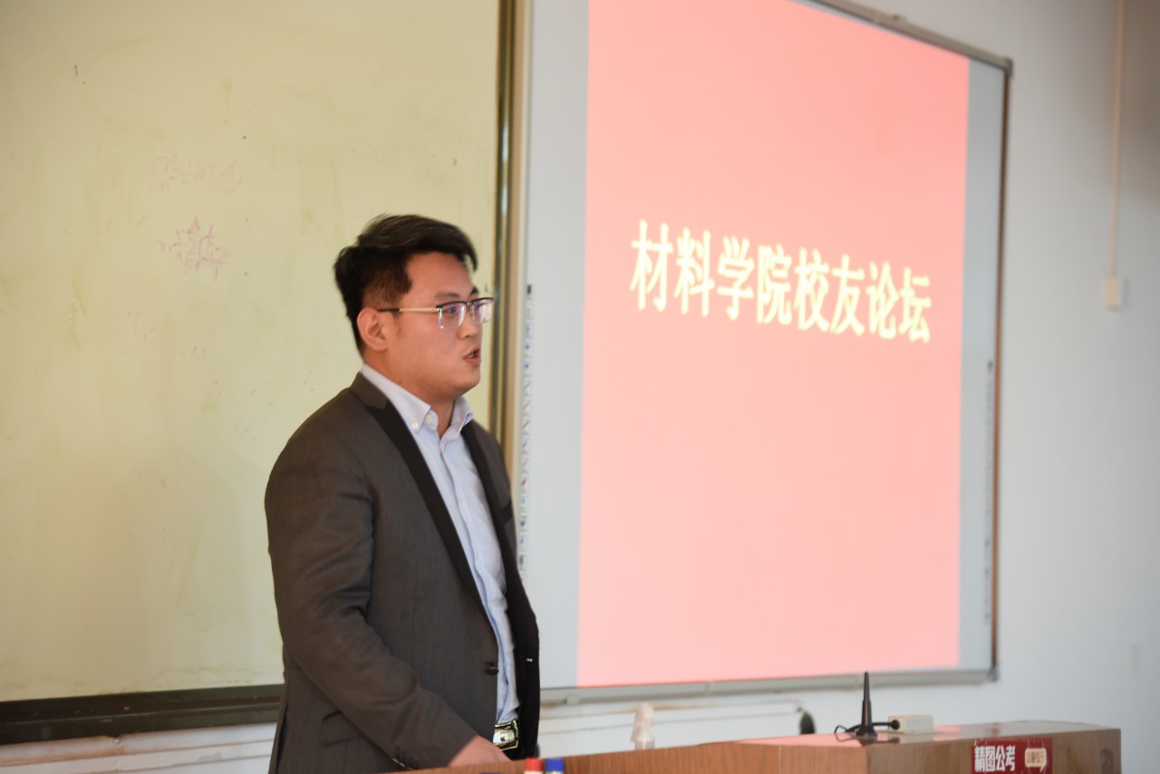 1544607724845326.jpg bwin·必赢(中国区)官方网站-officialswebsi