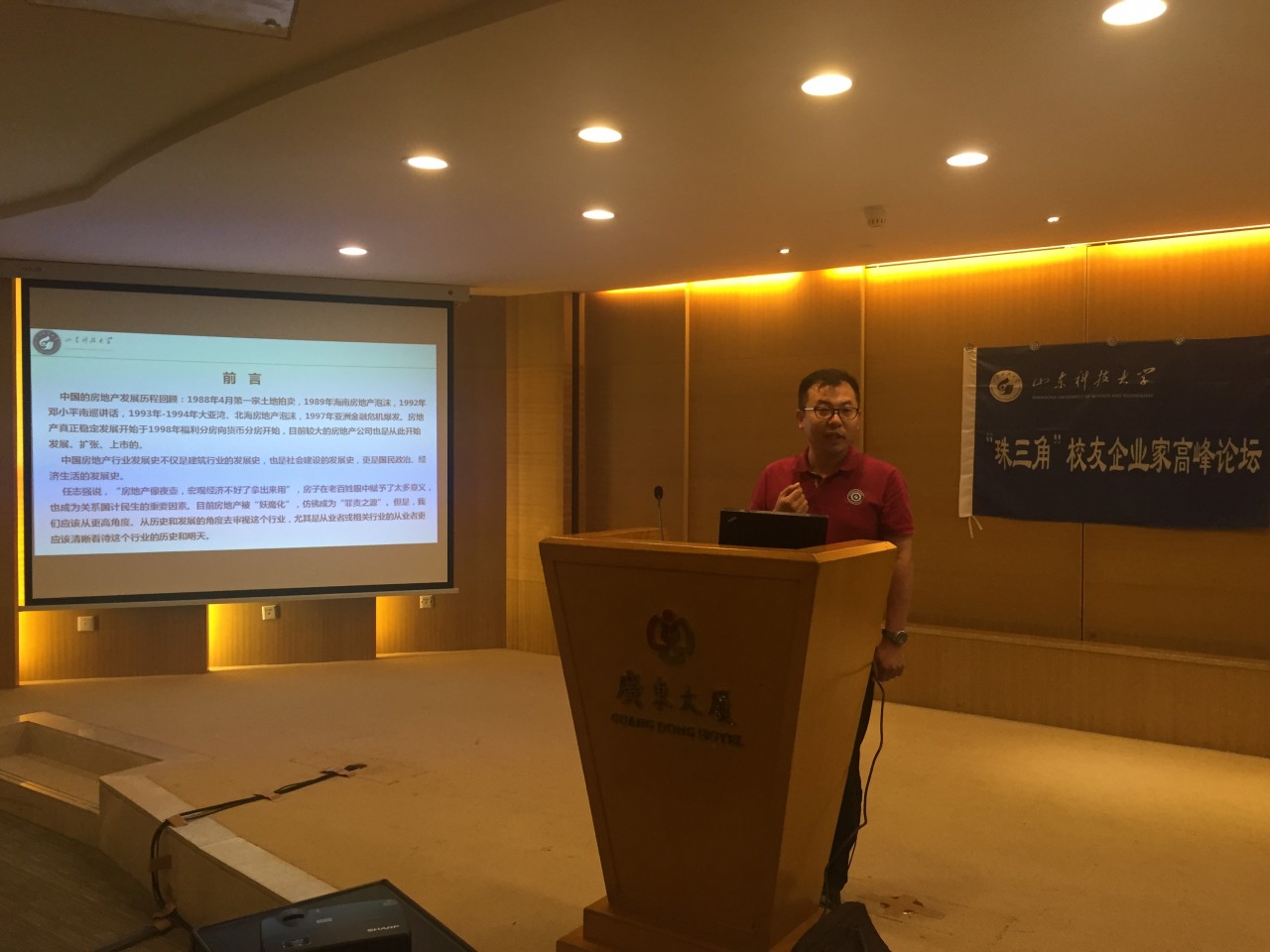 bwin·必赢(中国区)官方网站-officialswebsi