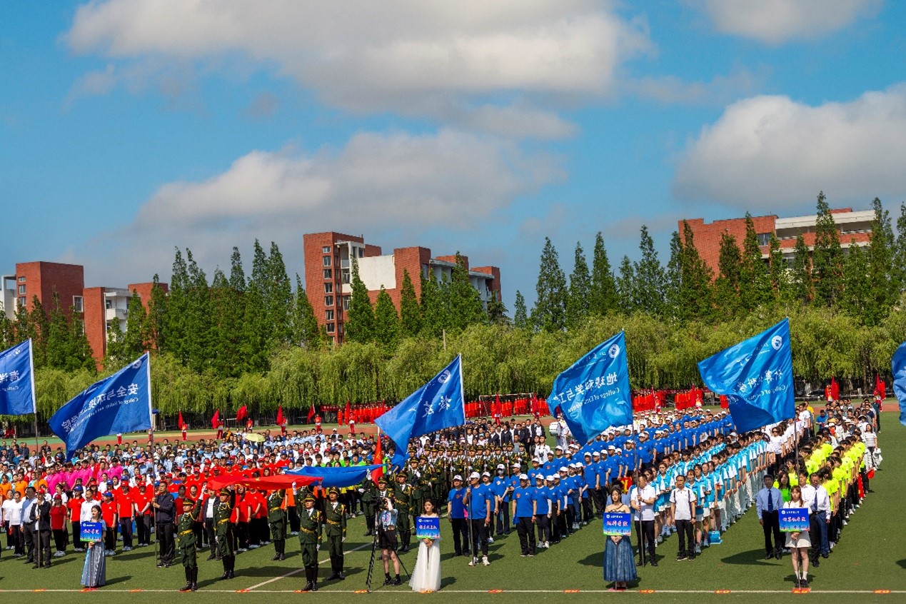 bwin·必赢(中国区)官方网站-officialswebsi