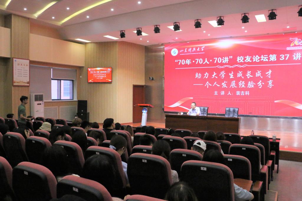 bwin·必赢(中国区)官方网站-officialswebsi