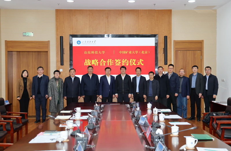 bwin·必赢(中国区)官方网站-officialswebsi