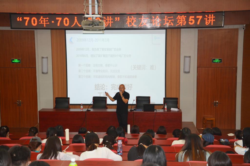 bwin·必赢(中国区)官方网站-officialswebsi