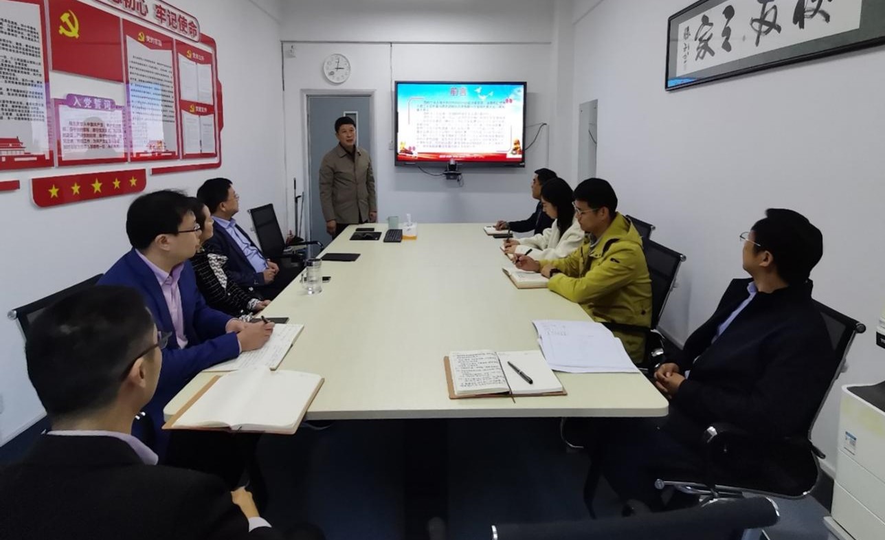 bwin·必赢(中国区)官方网站-officialswebsi