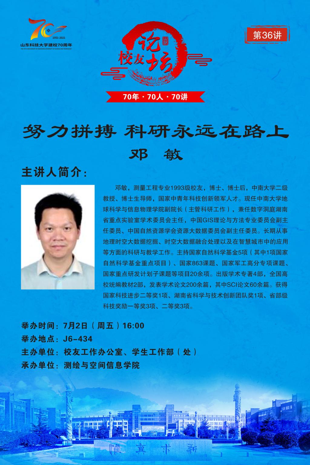 bwin·必赢(中国区)官方网站-officialswebsi