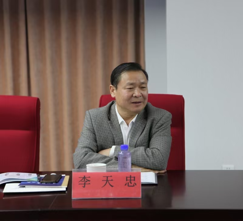 bwin·必赢(中国区)官方网站-officialswebsi