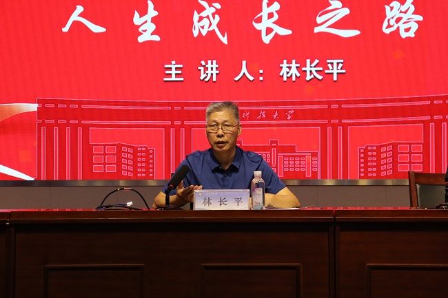 bwin·必赢(中国区)官方网站-officialswebsi