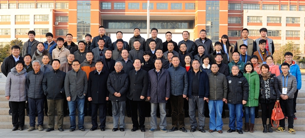 bwin·必赢(中国区)官方网站-officialswebsi