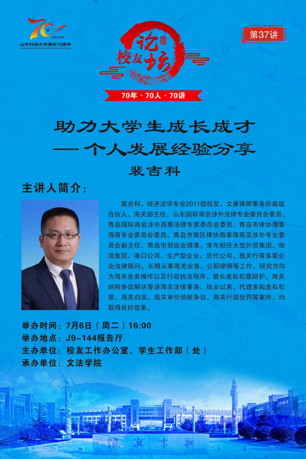 bwin·必赢(中国区)官方网站-officialswebsi