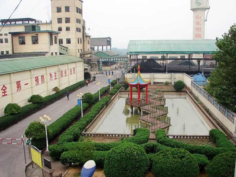 bwin·必赢(中国区)官方网站-officialswebsi