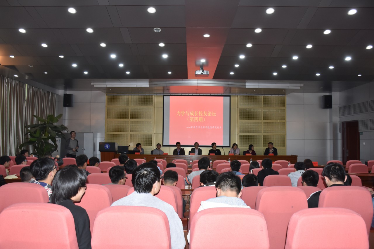 1530783625298212.jpg bwin·必赢(中国区)官方网站-officialswebsi