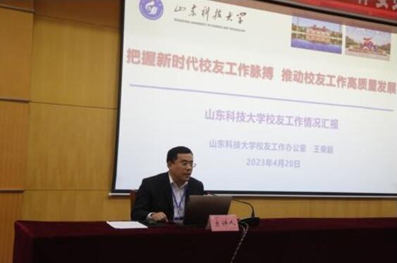 bwin·必赢(中国区)官方网站-officialswebsi