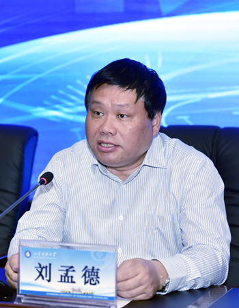 bwin·必赢(中国区)官方网站-officialswebsi