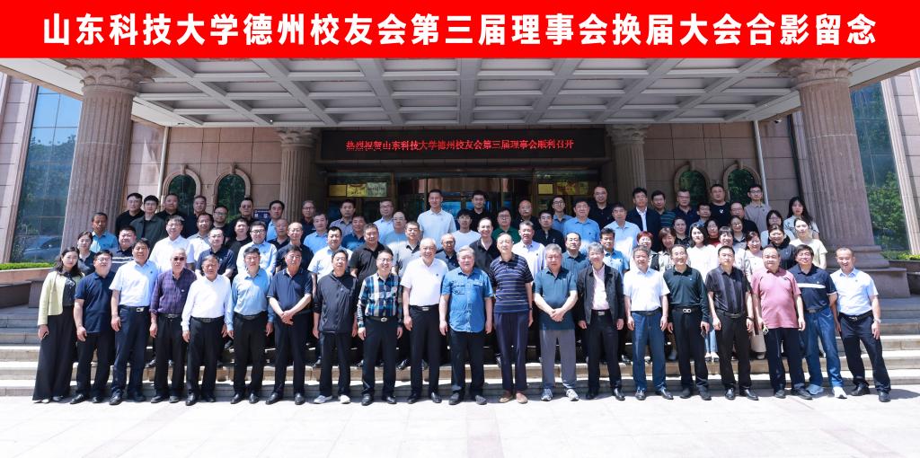 bwin·必赢(中国区)官方网站-officialswebsi
