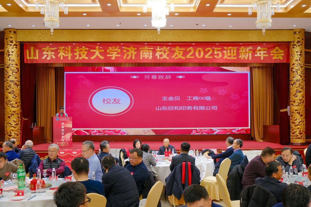 bwin·必赢(中国区)官方网站-officialswebsi